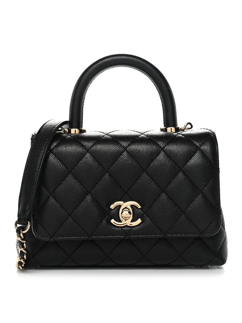 Chanel Caviar Quilted Extra Mini Coco #330101C59B